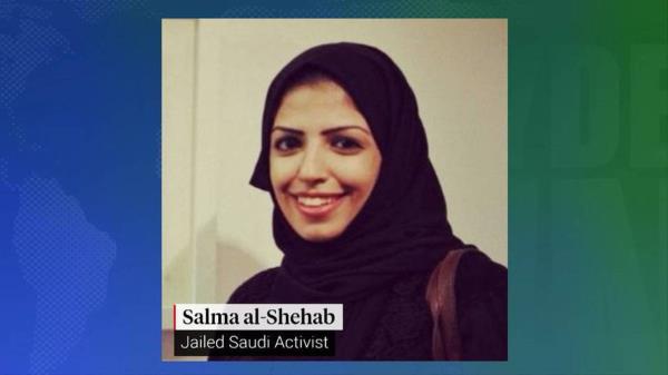 一名沙特女子因在推特上捍卫自己的政治立场而被判34年监禁