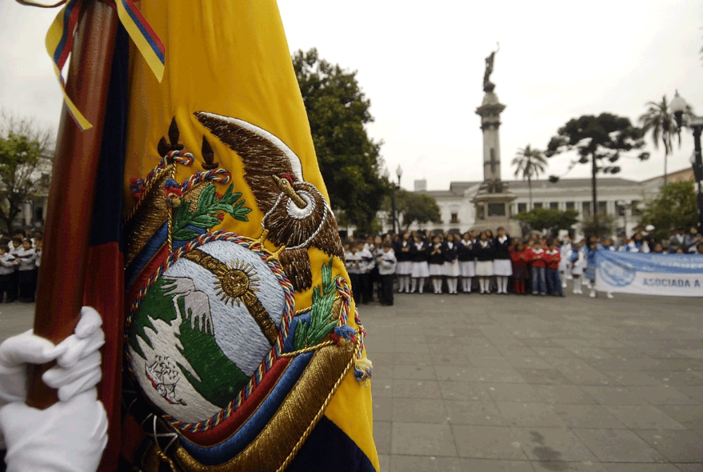 为什么厄瓜多尔的国家盾上有黄道带?