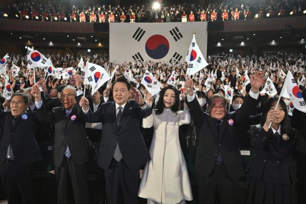 South Korea Anniversary